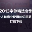 彩吧图库牛彩图库