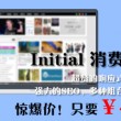 图库网址是什么