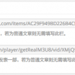 49图库下载-49图库开奖结果查询